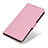 Leather Case Stands Flip Cover Holder M08L for Samsung Galaxy A52 4G Pink