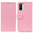 Leather Case Stands Flip Cover Holder M08L for Xiaomi Redmi K40 5G Pink