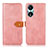 Leather Case Stands Flip Cover Holder N07P for Huawei Honor X5 Plus Pink