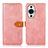 Leather Case Stands Flip Cover Holder N07P for Huawei Nova 11 Pink