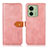 Leather Case Stands Flip Cover Holder N07P for Motorola Moto Edge (2023) 5G