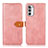 Leather Case Stands Flip Cover Holder N07P for Motorola MOTO G52