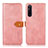 Leather Case Stands Flip Cover Holder N07P for Sony Xperia 1 V