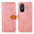 Leather Case Stands Flip Cover Holder N07P for Vivo T1 5G Pink