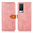 Leather Case Stands Flip Cover Holder N07P for Vivo V21e 5G Pink