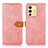 Leather Case Stands Flip Cover Holder N07P for Vivo V23 5G