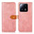 Leather Case Stands Flip Cover Holder N07P for Xiaomi Mi 13 Pro 5G Pink