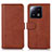 Leather Case Stands Flip Cover Holder N08P for Xiaomi Mi 13 5G Brown