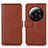 Leather Case Stands Flip Cover Holder N08P for Xiaomi Mi 13 Ultra 5G Brown