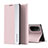 Leather Case Stands Flip Cover Holder Q01H for Xiaomi Mi 11i 5G Rose Gold