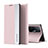 Leather Case Stands Flip Cover Holder Q01H for Xiaomi Mi 11T 5G