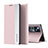 Leather Case Stands Flip Cover Holder Q01H for Xiaomi Mi 12T 5G