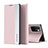 Leather Case Stands Flip Cover Holder Q01H for Xiaomi Redmi 10 (2022) Rose Gold