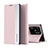 Leather Case Stands Flip Cover Holder Q01H for Xiaomi Redmi 10 Power Rose Gold
