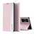 Leather Case Stands Flip Cover Holder Q01H for Xiaomi Redmi K50 Gaming 5G Rose Gold