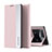 Leather Case Stands Flip Cover Holder Q01H for Xiaomi Redmi Note 11E Pro 5G Rose Gold