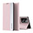 Leather Case Stands Flip Cover Holder Q01H for Xiaomi Redmi Note 12 5G