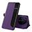 Leather Case Stands Flip Cover Holder QH1 for Huawei Honor Magic3 Pro+ Plus 5G Purple