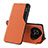 Leather Case Stands Flip Cover Holder QH1 for Huawei Honor Magic4 Lite 5G Orange