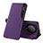 Leather Case Stands Flip Cover Holder QH1 for Huawei Honor Magic6 Lite 5G Purple