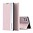 Leather Case Stands Flip Cover Holder QH1 for Samsung Galaxy A22 5G Pink