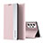 Leather Case Stands Flip Cover Holder QH1 for Samsung Galaxy A33 5G Pink