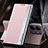 Leather Case Stands Flip Cover Holder QH2 for Xiaomi Poco C65 Rose Gold