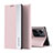 Leather Case Stands Flip Cover Holder QH2 for Xiaomi Redmi Note 12 4G