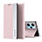 Leather Case Stands Flip Cover Holder QH2 for Xiaomi Redmi Note 12 Turbo 5G Rose Gold