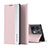 Leather Case Stands Flip Cover Holder QH2 for Xiaomi Redmi Note 13 Pro 5G Rose Gold