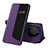 Leather Case Stands Flip Cover Holder QH3 for Huawei Mate 60 Pro Purple