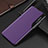 Leather Case Stands Flip Cover Holder QH3 for Samsung Galaxy A82 5G Purple