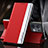 Leather Case Stands Flip Cover Holder QH4 for Xiaomi Redmi Note 13 5G