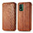 Leather Case Stands Flip Cover Holder S01D for Nokia XR21 Brown