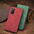 Leather Case Stands Flip Cover Holder S01D for Xiaomi Mi 10T Pro 5G