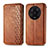 Leather Case Stands Flip Cover Holder S01D for Xiaomi Mi 13 Ultra 5G Brown