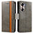 Leather Case Stands Flip Cover Holder S02D for Huawei Honor 60 5G Gray