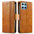 Leather Case Stands Flip Cover Holder S02D for Huawei Honor X6 Light Brown