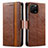 Leather Case Stands Flip Cover Holder S02D for Huawei Nova Y61 Brown