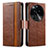 Leather Case Stands Flip Cover Holder S02D for Oppo Find X6 5G Brown