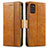 Leather Case Stands Flip Cover Holder S02D for Samsung Galaxy A31 Light Brown