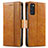 Leather Case Stands Flip Cover Holder S02D for Samsung Galaxy S20 5G