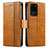 Leather Case Stands Flip Cover Holder S02D for Samsung Galaxy S20 Ultra 5G