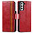 Leather Case Stands Flip Cover Holder S02D for Samsung Galaxy S21 5G