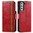 Leather Case Stands Flip Cover Holder S02D for Samsung Galaxy S21 FE 5G