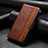 Leather Case Stands Flip Cover Holder S02D for Samsung Galaxy S24 Ultra 5G