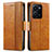 Leather Case Stands Flip Cover Holder S02D for Vivo Y35 4G Light Brown