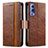 Leather Case Stands Flip Cover Holder S02D for Vivo Y52 5G Brown