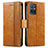 Leather Case Stands Flip Cover Holder S02D for Vivo Y55s 5G Light Brown