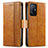 Leather Case Stands Flip Cover Holder S02D for Xiaomi Mi 11T 5G Light Brown